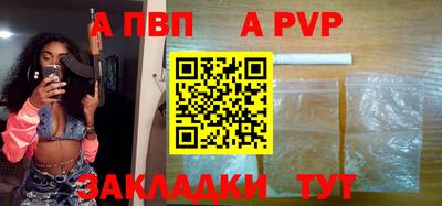 хмурый Саянск