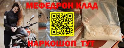 хмурый Саянск