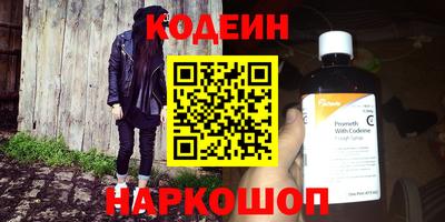 хмурый Саянск