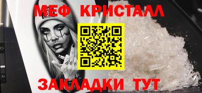 хмурый Саянск