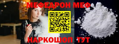 экстази Сибай