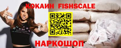 хмурый Саянск
