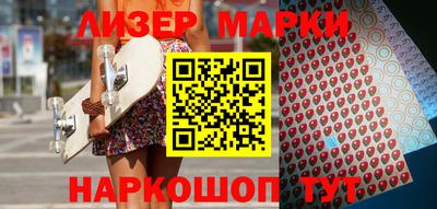 индика Сертолово