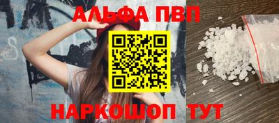 хмурый Саянск