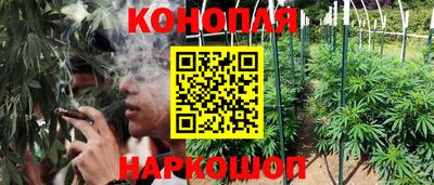 тгк Сафоново