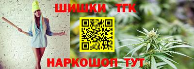 тгк Сафоново