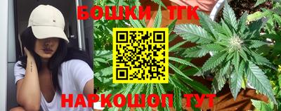 тгк Сафоново