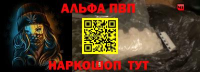 хмурый Саянск