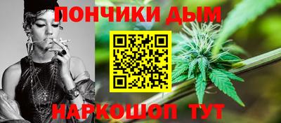 хмурый Саянск