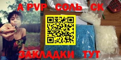 хмурый Саянск