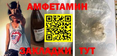 тгк Сафоново