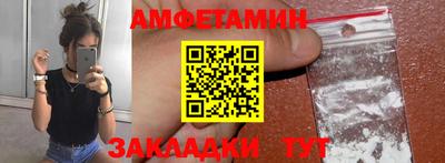 каннабис Симферополь