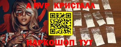 хмурый Саянск