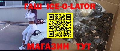 тгк Сафоново