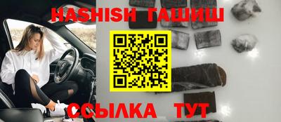 тгк Сафоново