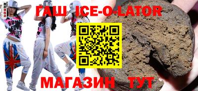 марихуана Саяногорск