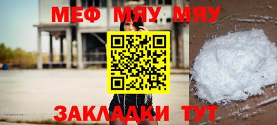 индика Сертолово