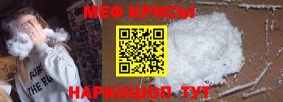 тгк Сафоново