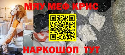 хмурый Саянск