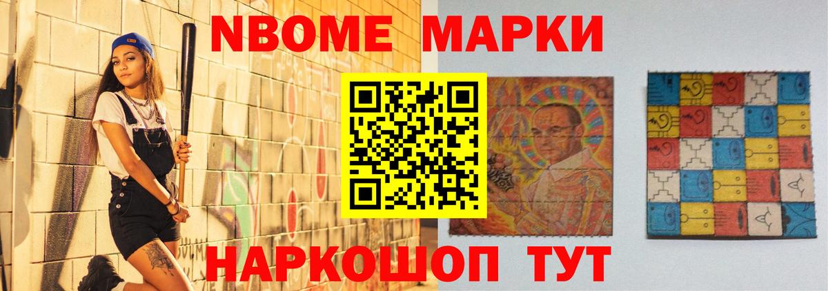 ЛСД экстази кислота Малгобек